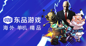 对战